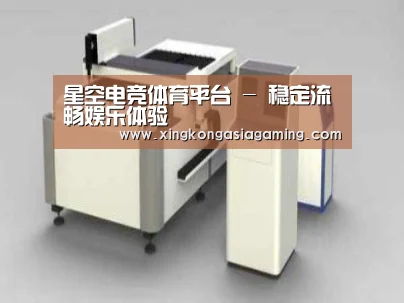 产品名称十五