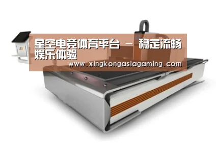 产品名称二